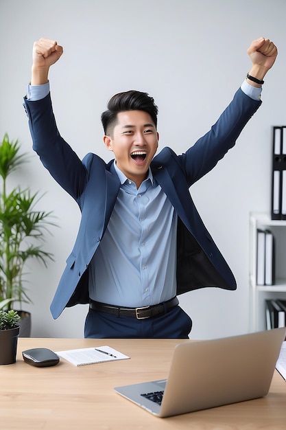 参与幸运澳洲10计划